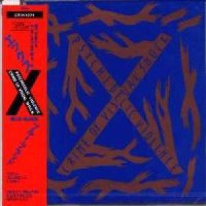 X Japan - Blue Blood (1989) - Herb Music