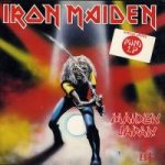 Maiden Japan