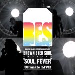 Soul Fever - Ultimate Live