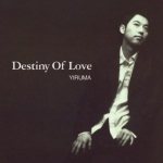 Destiny of Love