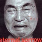 Eternal Sorrow